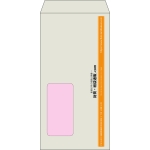 【既製品】長3窓付き(120x235mm)（〒枠なし）