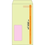 【既製品】長3窓付き(120x235mm)（〒枠あり）