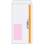 【既製品】長3窓付き(120x235mm)（〒枠なし）