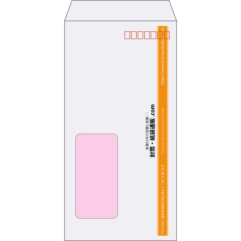 デザイン #h_cen_2