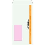 【既製品】長3窓付き(120x235mm)（〒枠なし）