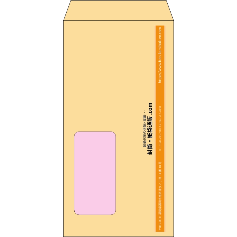 デザイン #h_cen_2