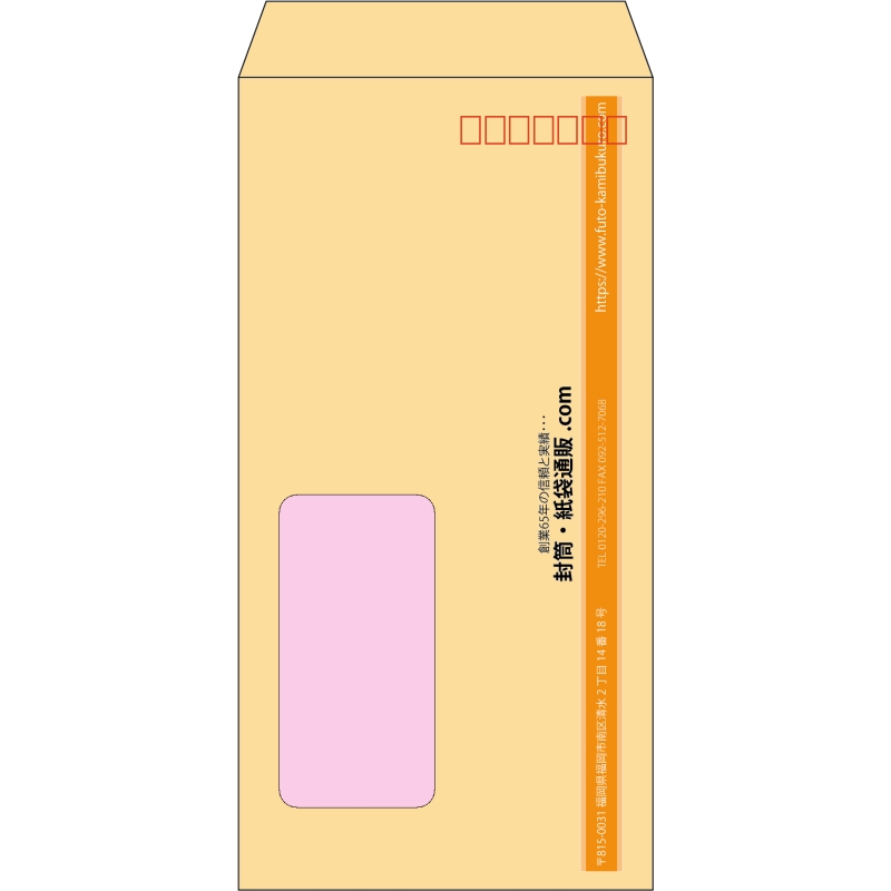 デザイン #h_cen_2