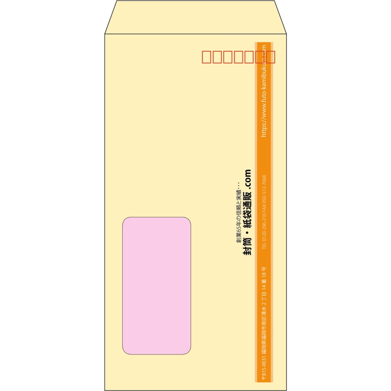 デザイン #h_cen_2