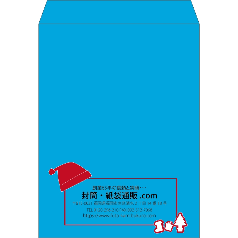 【既製品】角0(287x382mm)（〒枠なし）