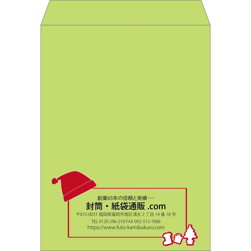 【既製品】角0(287x382mm)（〒枠なし）