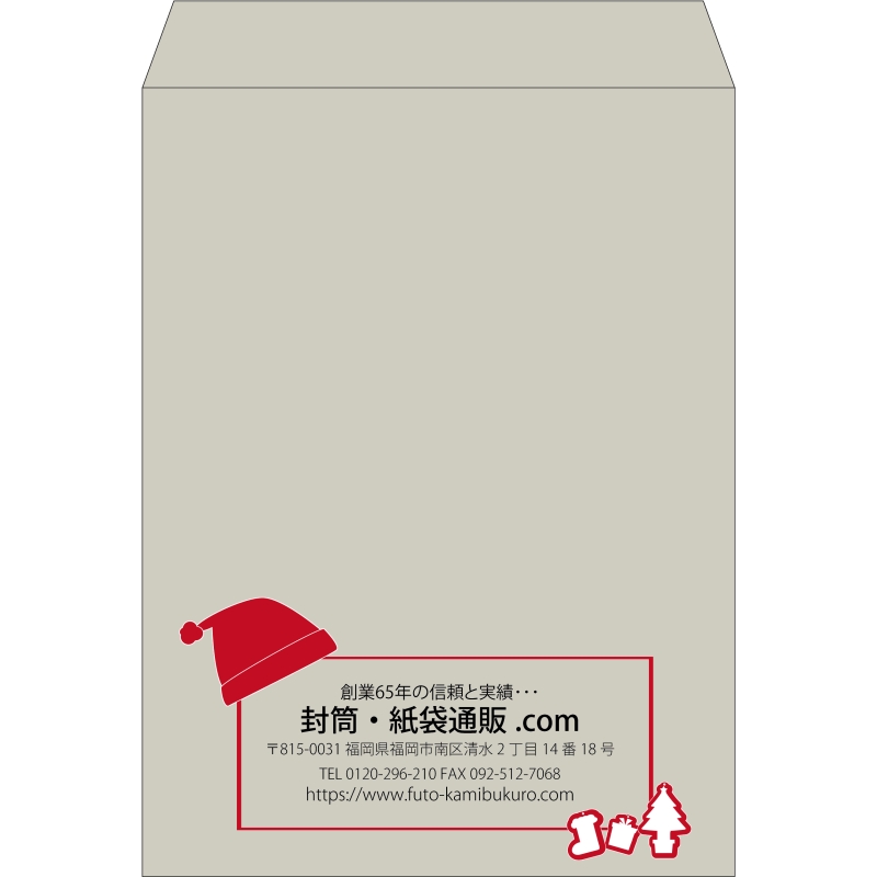 【既製品】角0(287x382mm)（〒枠なし）