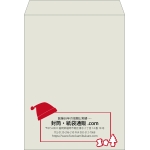 【既製品】角0(287x382mm)（〒枠なし）