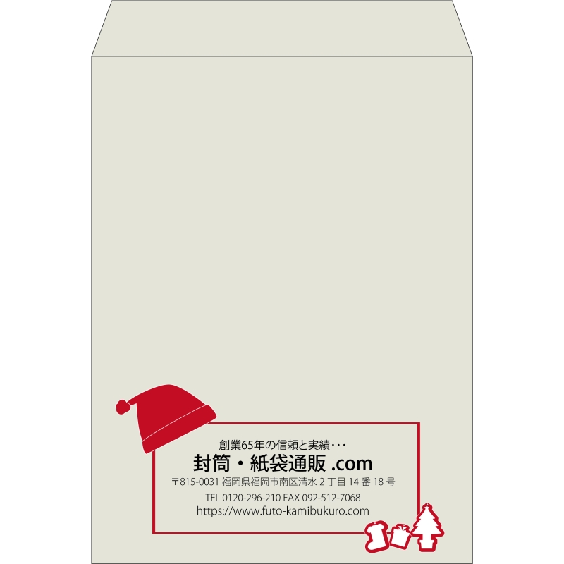 【既製品】角0(287x382mm)（〒枠なし）