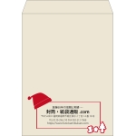 【既製品】角0(287x382mm)（〒枠なし）
