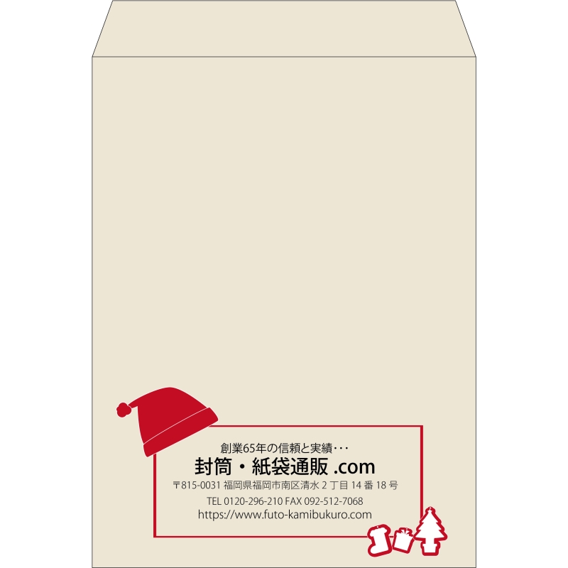 【既製品】角0(287x382mm)（〒枠なし）