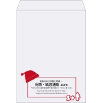 【既製品】角0(287x382mm)（〒枠なし）