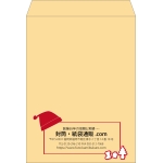 【既製品】角0(287x382mm)（〒枠なし）