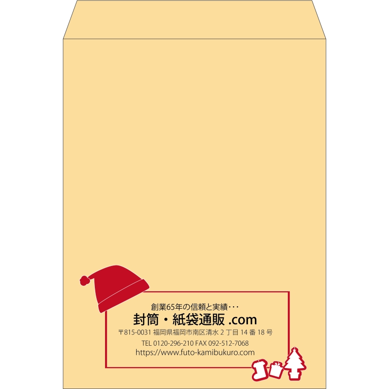 【既製品】角0(287x382mm)（〒枠なし）