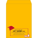 【既製品】角0(287x382mm)（〒枠なし）