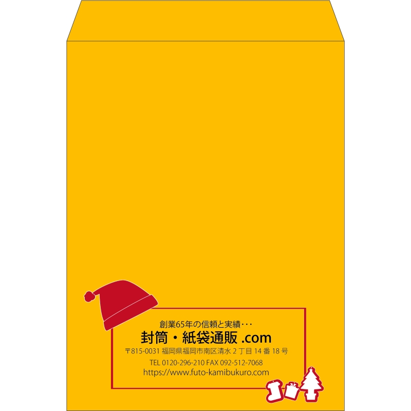 【既製品】角0(287x382mm)（〒枠なし）