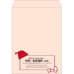 【既製品】角0(287x382mm)（〒枠なし）