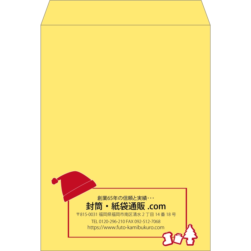 【既製品】角0(287x382mm)（〒枠なし）