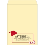 【既製品】角0(287x382mm)（〒枠なし）