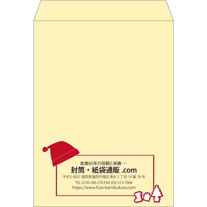 【既製品】角0(287x382mm)（〒枠なし）