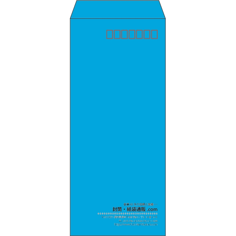 【既製品】長4(90x205mm)（〒枠あり）