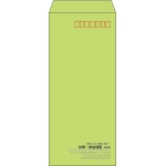 【既製品】長4(90x205mm)（〒枠あり）