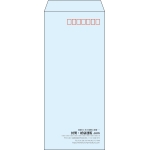 【既製品】長4(90x205mm)（〒枠あり）