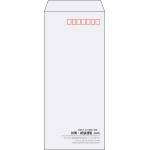【既製品】長4(90x205mm)（〒枠あり）