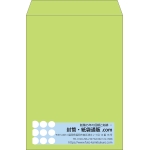 【既製品】角2(240x332mm)（〒枠なし）