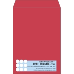 【既製品】角2(240x332mm)（〒枠なし）