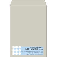 デザイン #v_rig_4