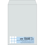 【既製品】角2(240x332mm)（〒枠なし）