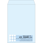 【既製品】角2(240x332mm)（〒枠なし）