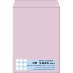【既製品】角2(240x332mm)（〒枠なし）