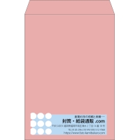 デザイン #v_rig_4