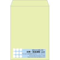 デザイン #v_rig_4