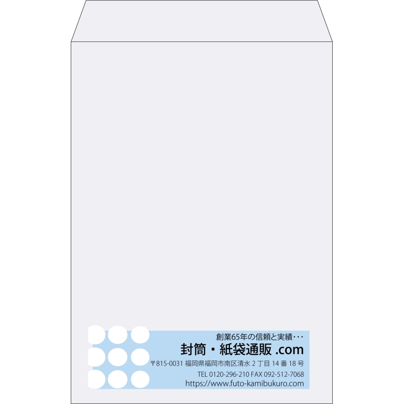 デザイン #v_rig_4