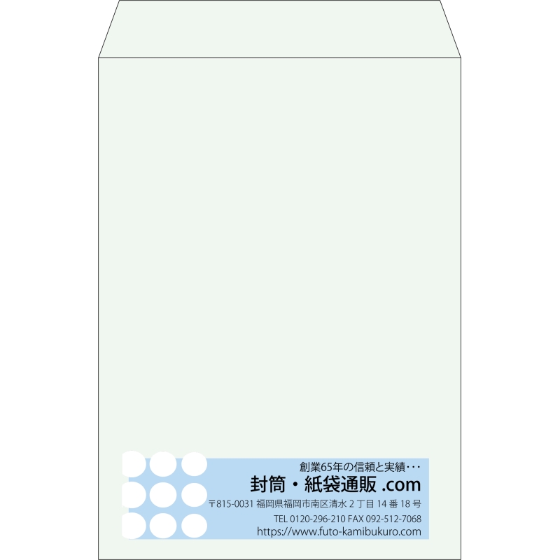 デザイン #v_rig_4
