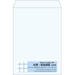 【既製品】角2(240x332mm)（〒枠なし）