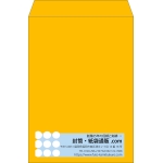 【既製品】角2(240x332mm)（〒枠なし）