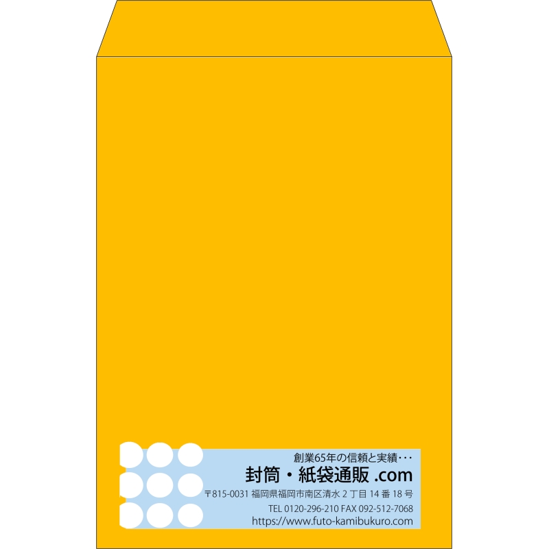 デザイン #v_rig_4