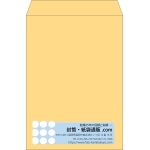 【既製品】角2(240x332mm)（〒枠なし）