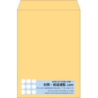 デザイン #v_rig_4