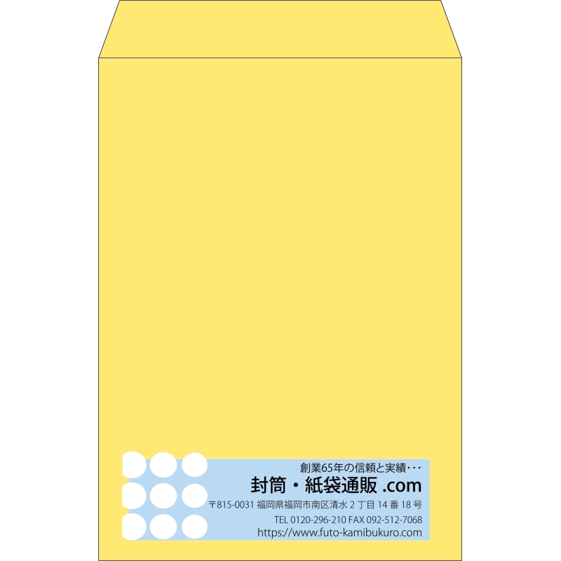 デザイン #v_rig_4