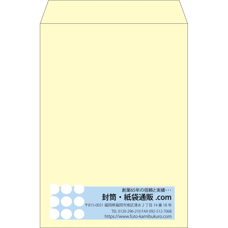 デザイン #v_rig_4