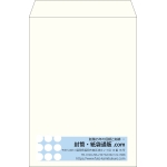 【既製品】角2(240x332mm)（〒枠なし）