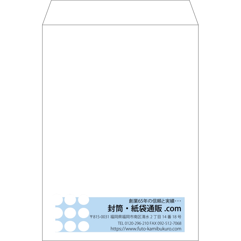デザイン #v_rig_4