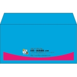 【既製品】洋長3(235x120mm)（〒枠なし）