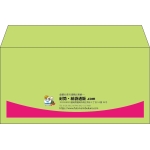 【既製品】洋長3(235x120mm)（〒枠なし）