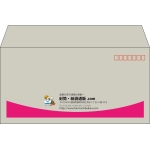 【既製品】洋長3(235x120mm)（〒枠あり）